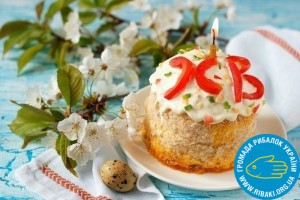 Привітання з Великоднем!